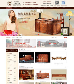 �߶���վ���谸��1